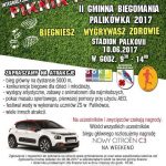 Plakat Biegomania Palikówka 2017 (Copy)